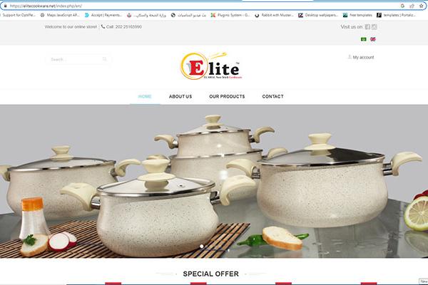 Elite Cookware